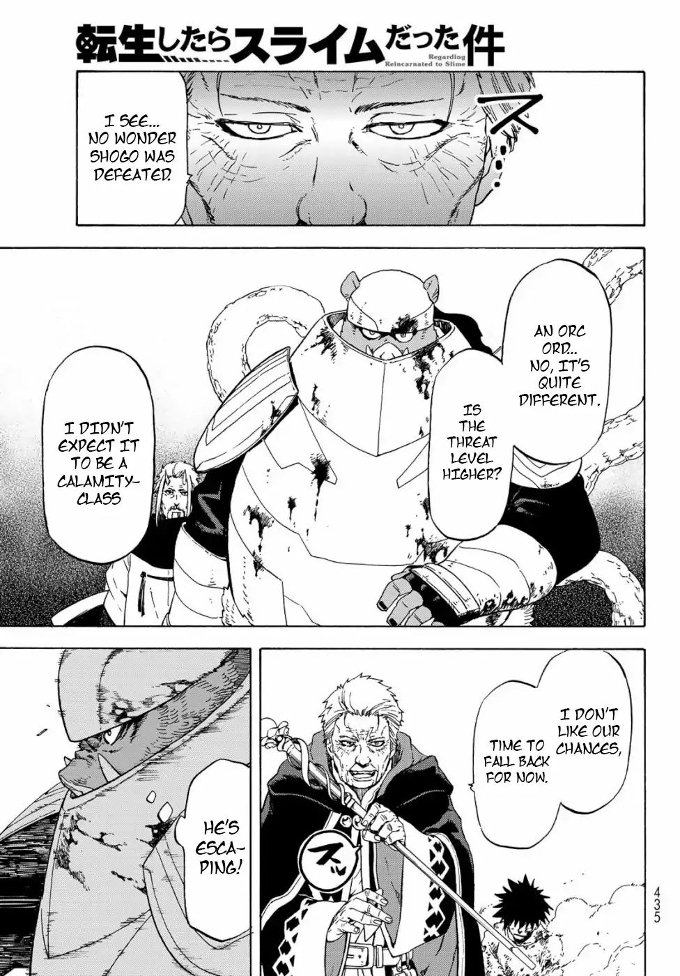 That Time I Got Reincarnated as a Slime, Chapter 65 image 11